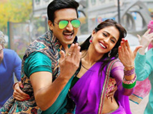 Soukyam First Look Photos